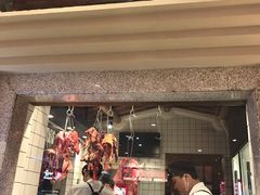 门面-左庭右院鲜牛肉火锅(新梅广场店)