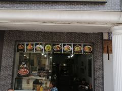 -泰宜担担面(黄泥塝总店)