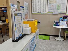 -瑞鹏宠物医院·骨外科·心肾科·肿瘤科(九亭店)