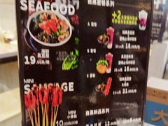 菜单-自黑豆夫·臭豆腐夹馍(四海唐人街店)