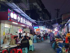 -桂萍特色牛筋牛杂(长堤街总店)