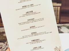 -万豪金殿(香港JW万豪酒店)