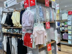 -优衣库(上海正大广场店)