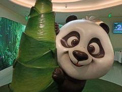 -眉州东坡·熊猫主题餐厅(枫蓝店)