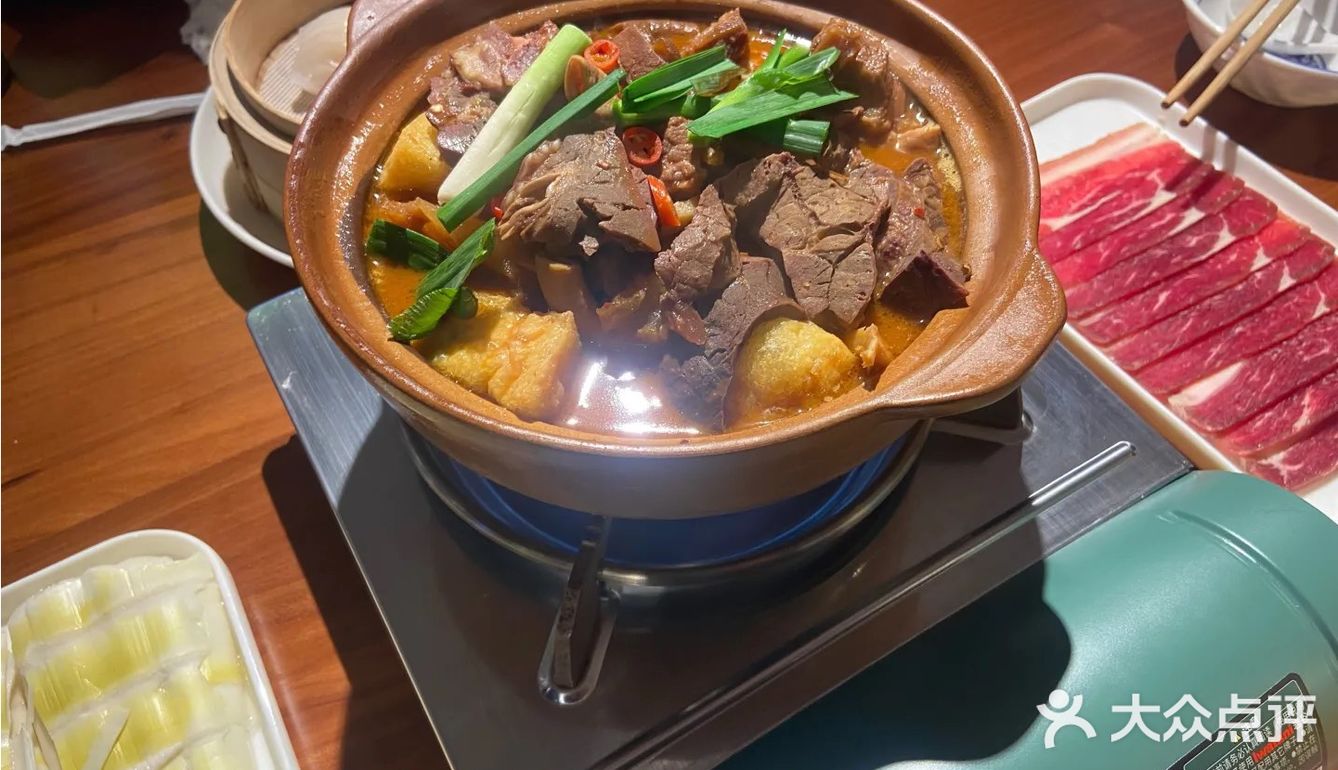 十六蒲
