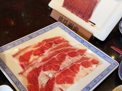 -沈辽涮肉火锅(金牛店)