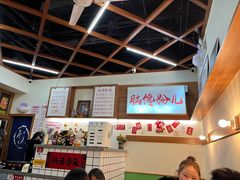 -脑馋粉儿(三里屯店)