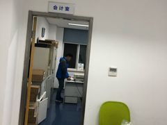 -中国电信(人民路营业厅)