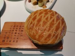 -新兴·金羊座·粤菜点心(乐峰店)