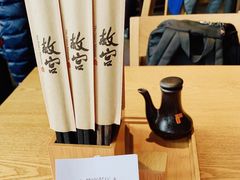 -故宫餐厅(景运门店)