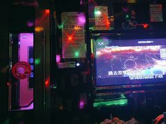 -欢乐驿站量贩式KTV(西丽店)