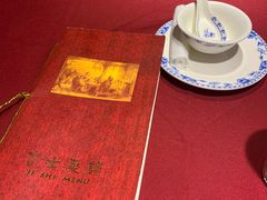 -老吉士酒家(天平路店)