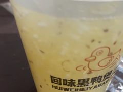 -回味黑鸭煲·始于2006(万松园店)