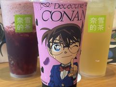 -奈雪的茶(kkone店)