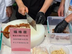 -杭州西湖银泰百货