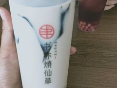 -愉肴麻辣香锅(中山路店)