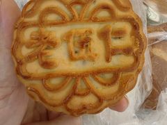 -迎宾楼(解放西街店)