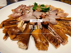 -陈鹏鹏潮汕菜(欢乐海岸 海边景观店)