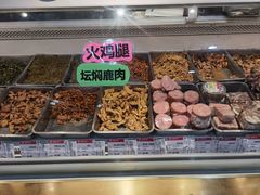 -北京稻香村(第三店)