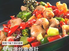 -大富蚝乌东哥饭店·石锅鱼杂·柠檬鸭(革新路店)
