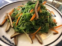 -自游人·美食一楼·地道徽菜(三十年名店)