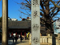 -浅草寺