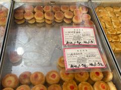 -权记百年老字号(牌坊街店)