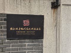 -Le Siècle.百年西餐厅(颐和公馆店)