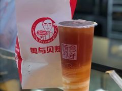 -老香港蛋糕