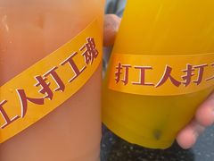 -老牛窝里(总店)