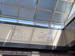 -水晶之星洗浴温泉汗蒸