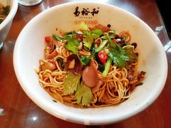 -易裕和·长沙米粉(友谊路店)