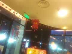 -必胜客(银盆路店)