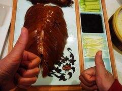 -便宜坊烤鸭店(贵园里店)