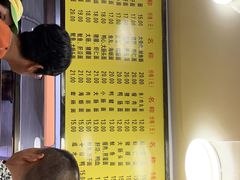 -四里沙茶面(七星西路分店)