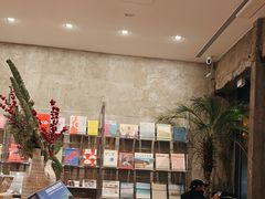 -山海四合·咖啡