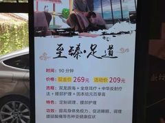 -新盈光·旗舰店(海曙苍松路店)