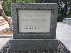 -长辛店二七公园