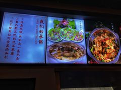 -盛源川香鱼火锅(西小区总店)