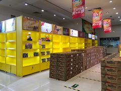 -国药中服免税(北京坊店)