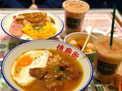 -憶廟街 X 沙角邨(太古城店)