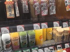-香港ELEMENTS圆方