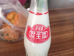 -王胖子驴肉火烧(鼓楼店)