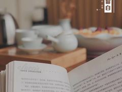 -梅间堂茶馆(绿地缤纷城店)