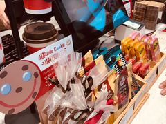 -Tims天好咖啡·贝果(雁展路万象天地店)