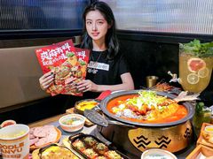 -探鱼·鲜青椒爽麻烤鱼(朝阳悠唐广场店)