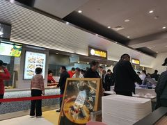 -光明·博海美食花园(上海瑞金医院12号楼店)