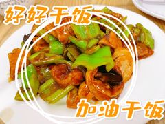 -九龙餐厅(大沽路店)