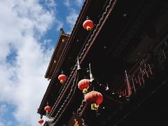 -海窝子古镇