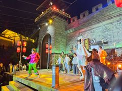 -茅山东方盐湖城景区